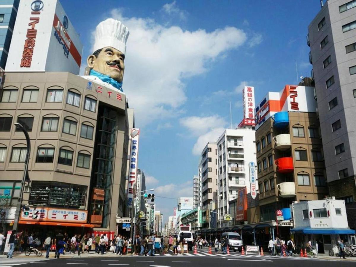 Asakusa Town Hotel Токио Экстерьер фото