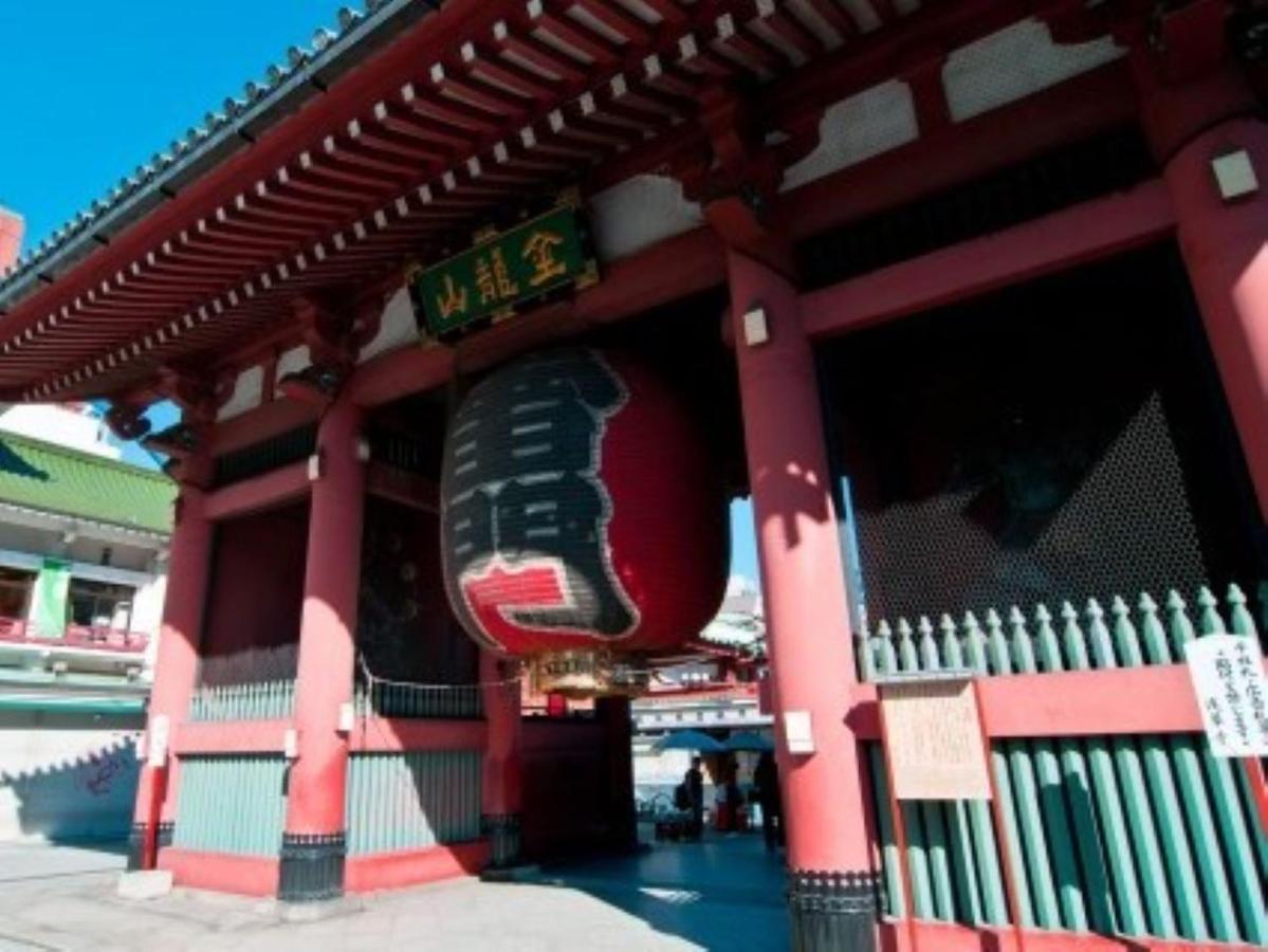 Asakusa Town Hotel Токио Экстерьер фото